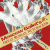 Moscow Ballet: The Great Russian Nutcracker at Plaza Theatre